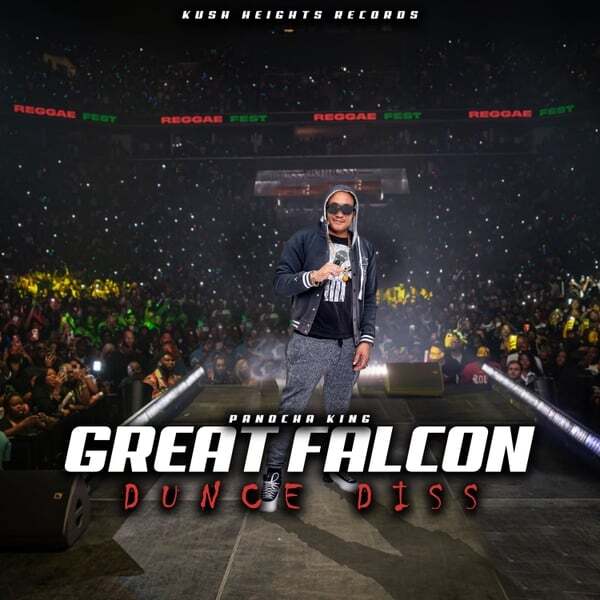 Cover art for Dunce Diss